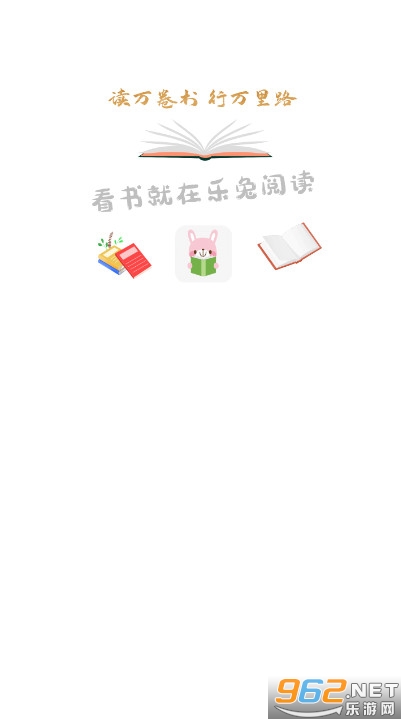 �������Ķ�app