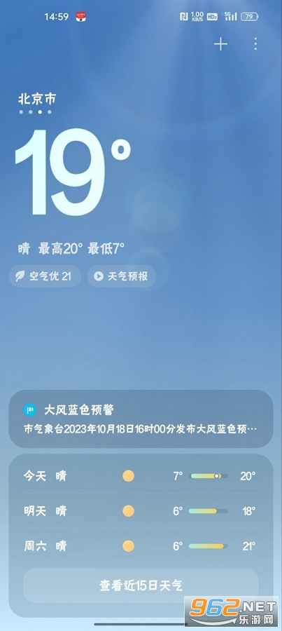 С������OS����app