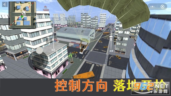荒野吃鸡精英免广告 荒野吃鸡精英免广告