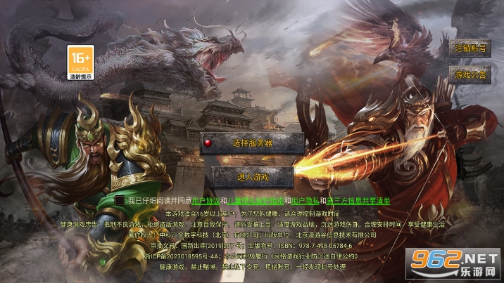 ���޷��񴫴������ιٷ���
