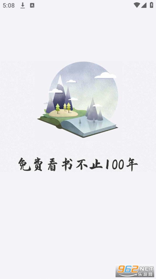 ����С˵app�ٷ���