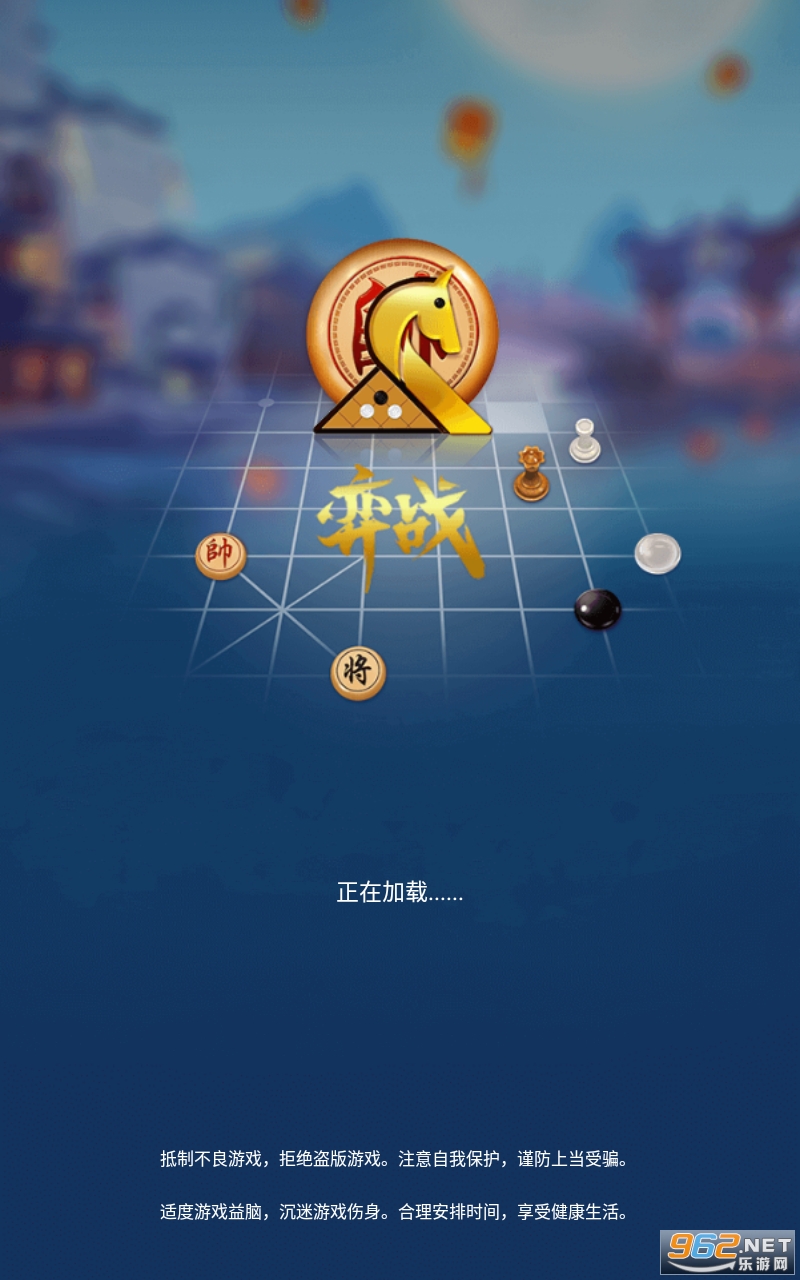 ��սƽ̨app