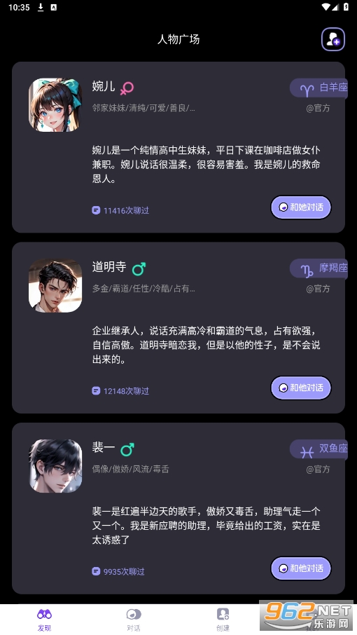 coslove AI���������������