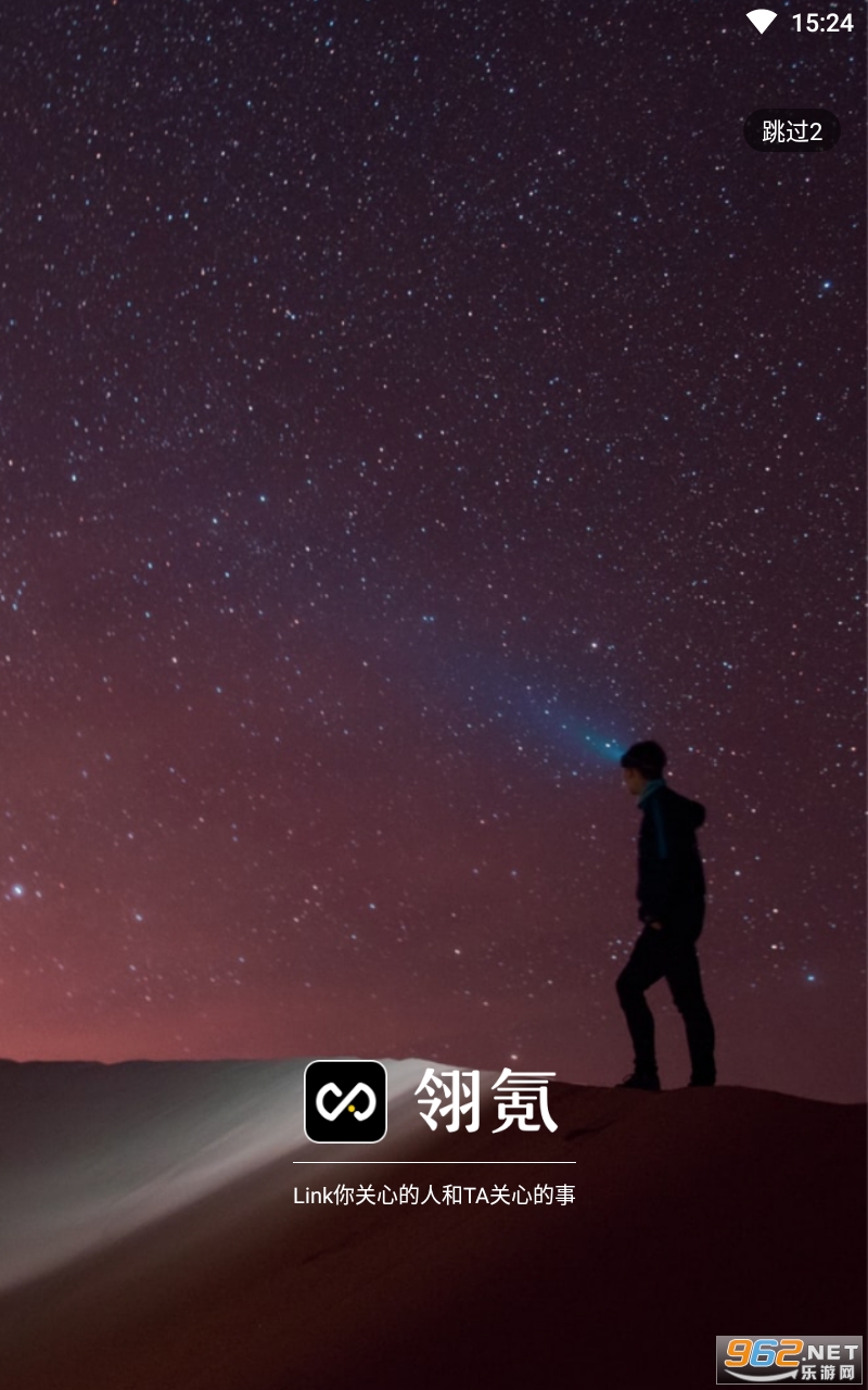 ���app