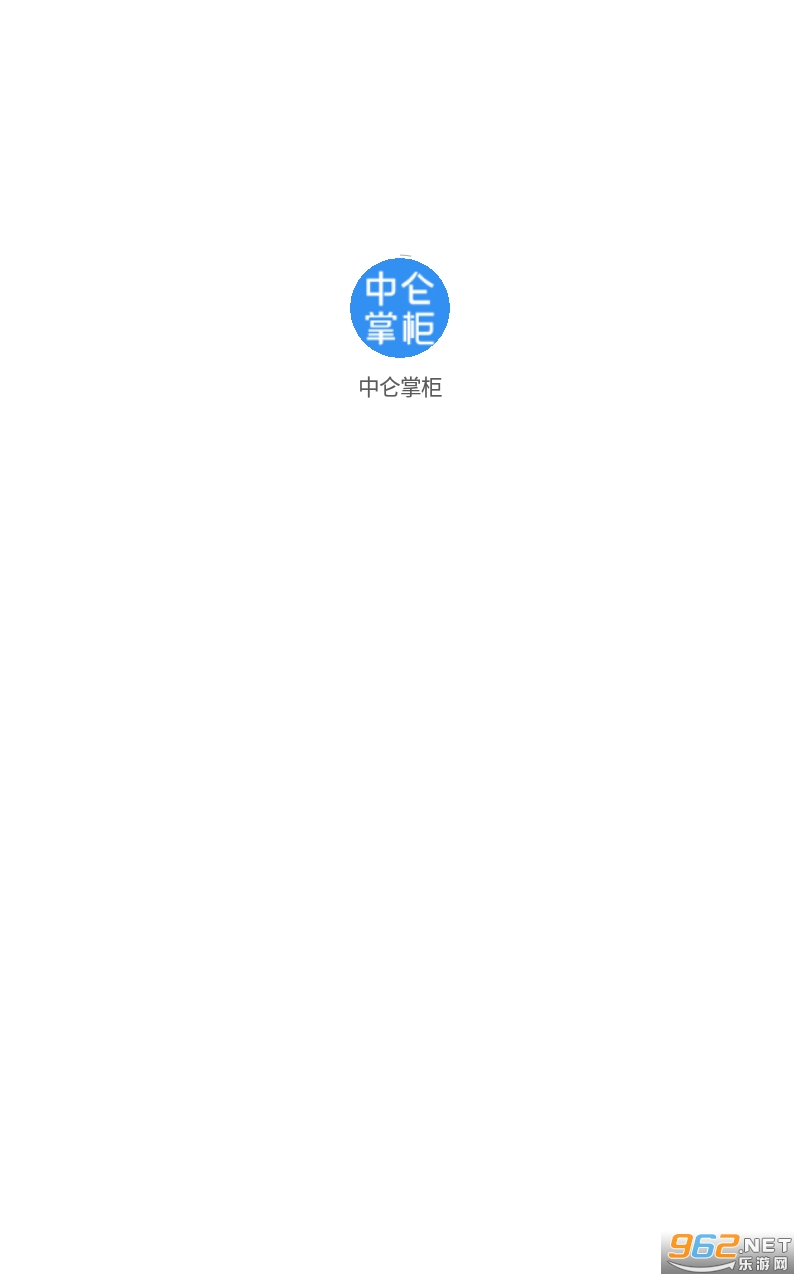 �����ƹ�����app