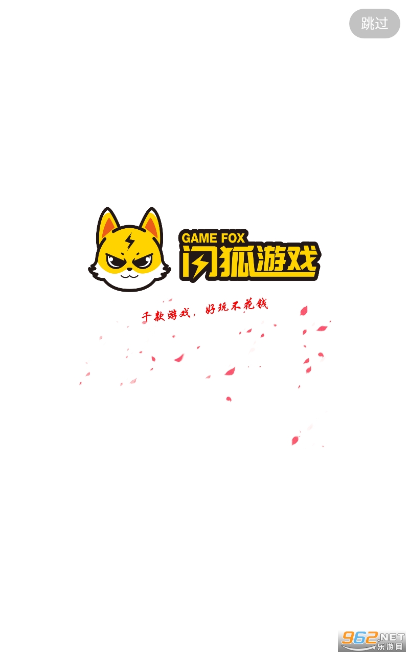 ������Ϸ����app