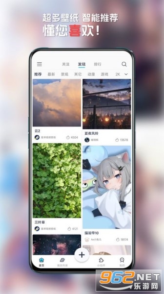 ������Ƶ��ֽ���°�