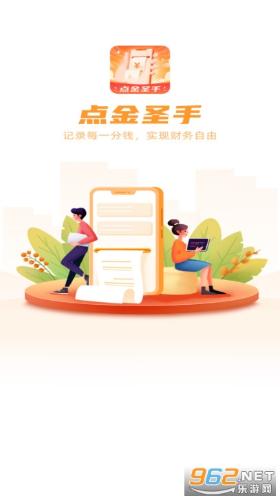 ���ʥ��׬Ǯ����