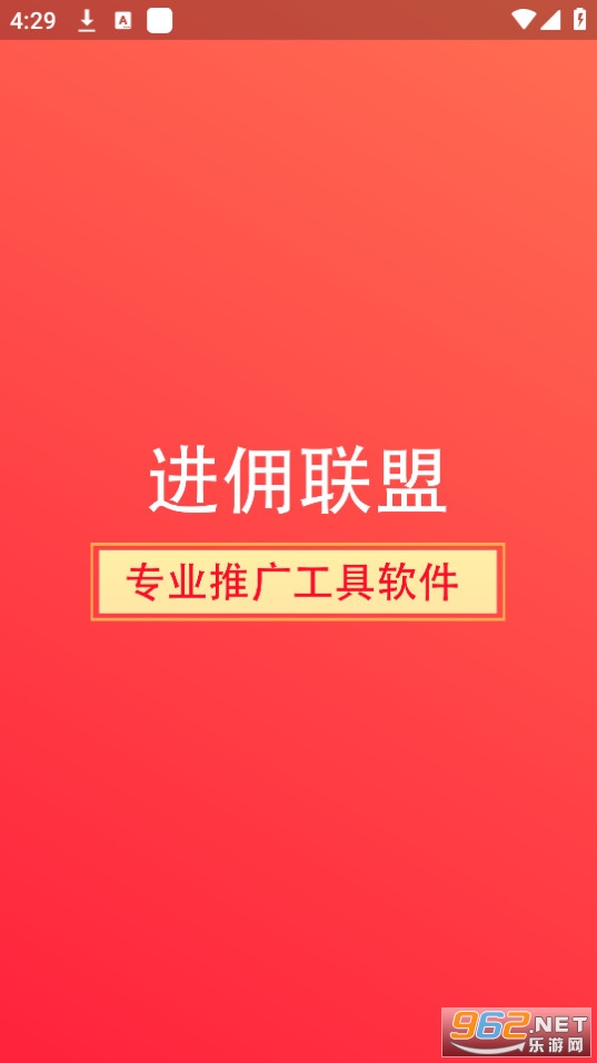 ��Ӷ����