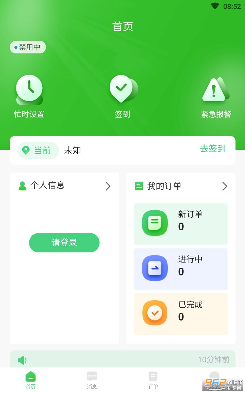 ��������app