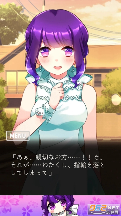 精神病大王花手机版 精神病大王花手机版
