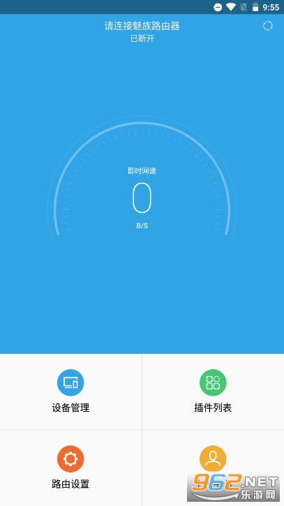 ����·����app