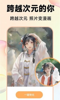 Kira��Ч����ٷ���