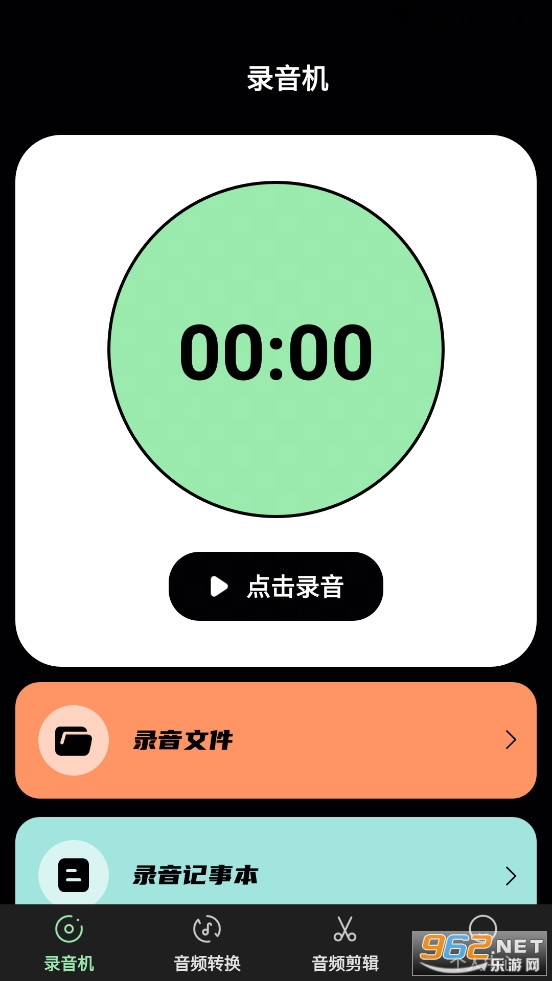 ��ͷ¼����app��׿��