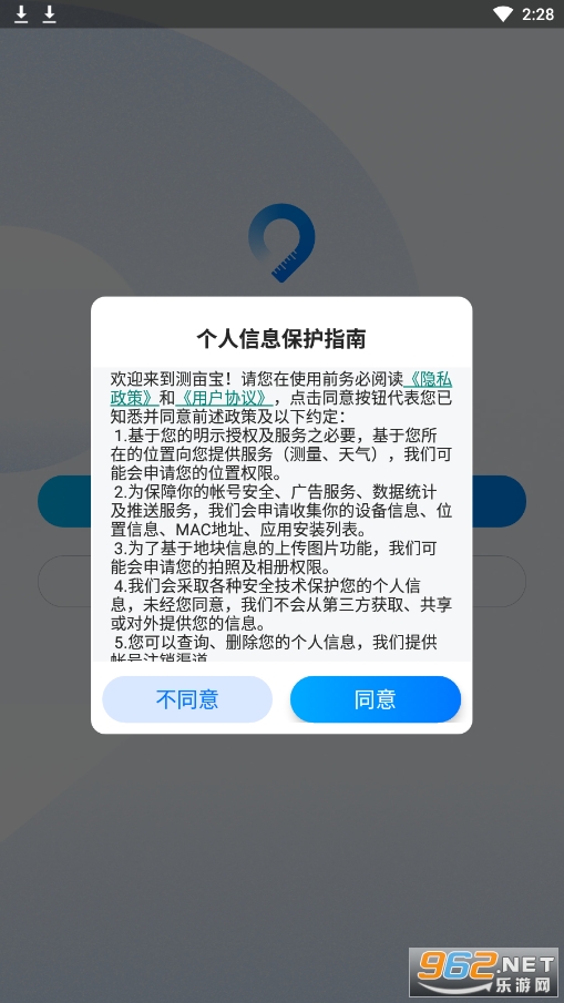 ��Ķ�����°汾