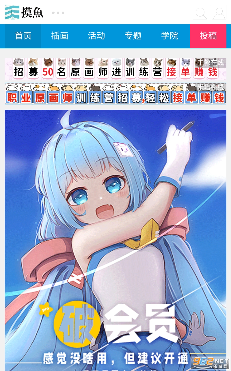 ������app