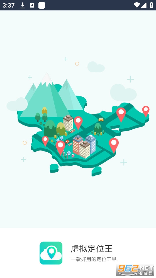 ���ⶨλ��app