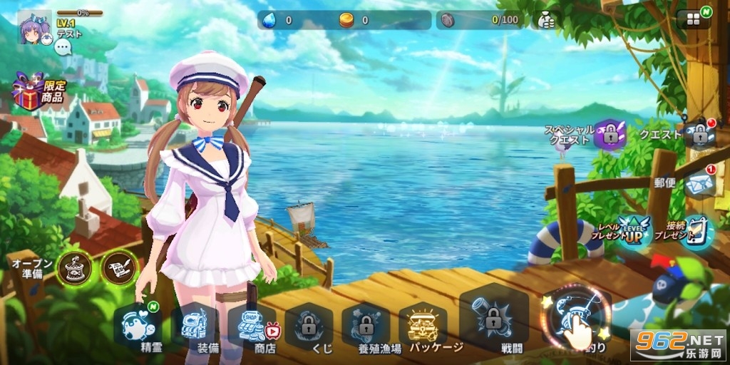 �浺����Fish Island - Revive