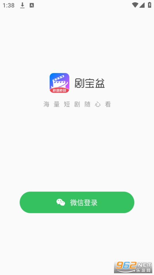 �籦��̾�