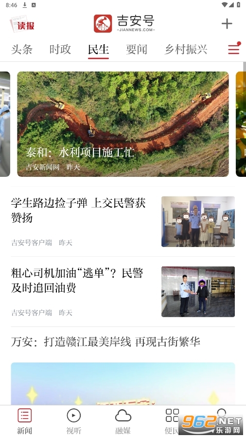 ������app