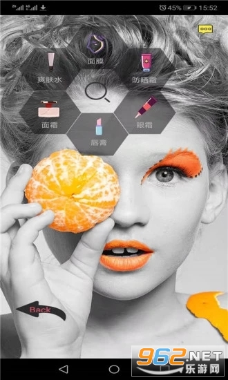 �ڴ�����app