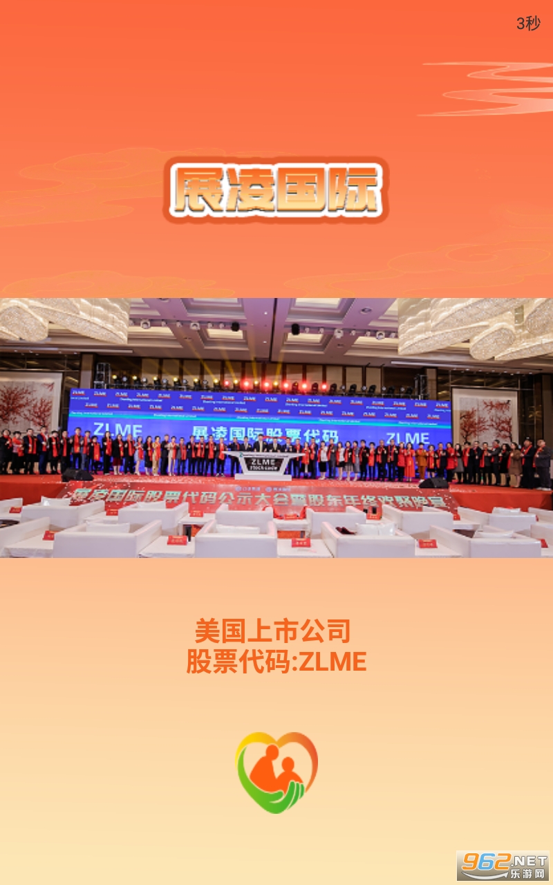 开鑫购app 开鑫购app