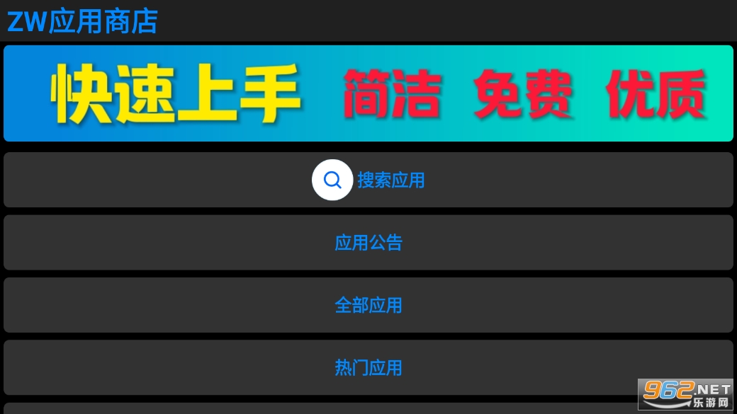ZWӦ���̵��ֱ���