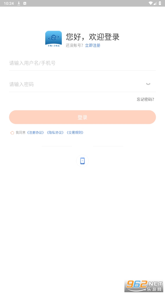 �׸ֳ���app
