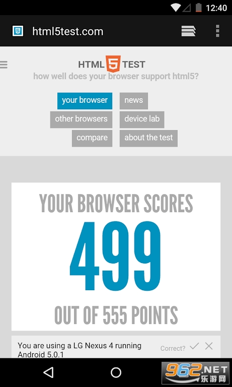 Android System WebView Canary��˿ȸ�汾