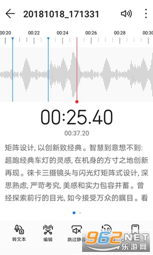 ����¼��app