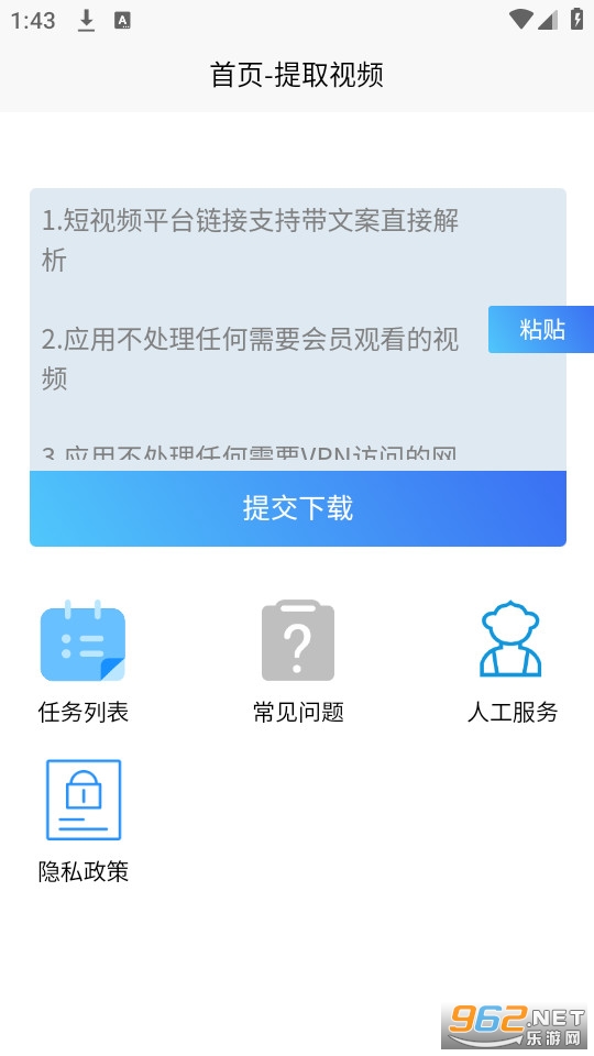 �ڴ�֮�ù�����