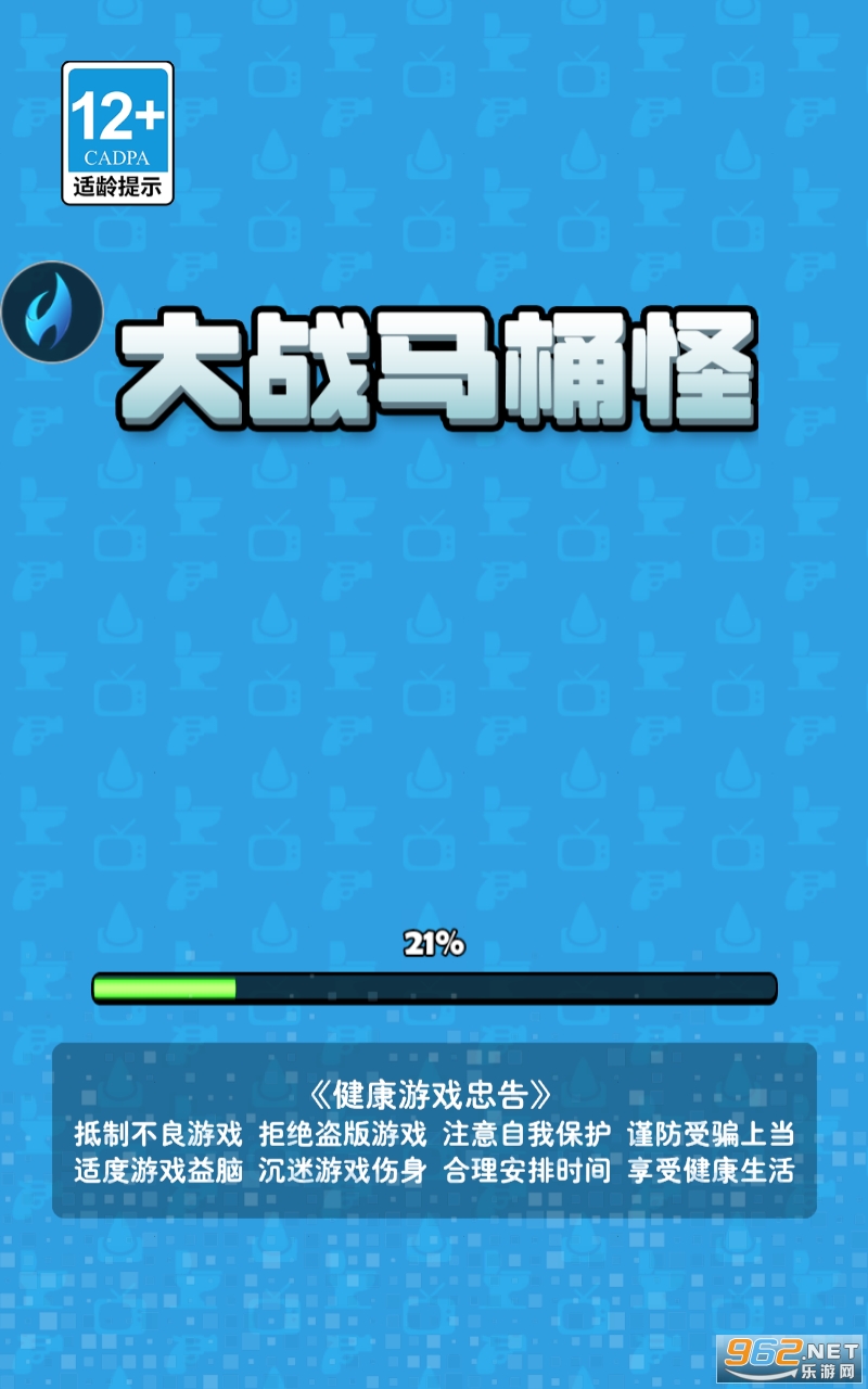 ��ս��Ͱ������