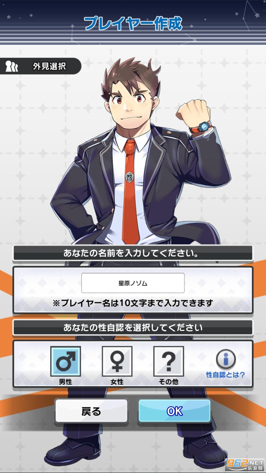 LIVE A HERO���°汾