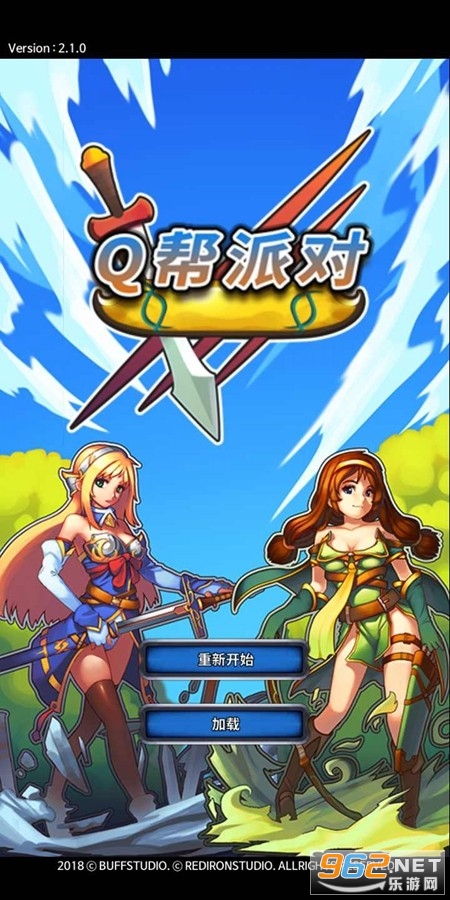 Q���ɶ԰�׿��