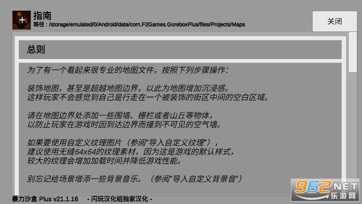 Gɳ�����ư����溺����(����ɳ�д��⹤��)