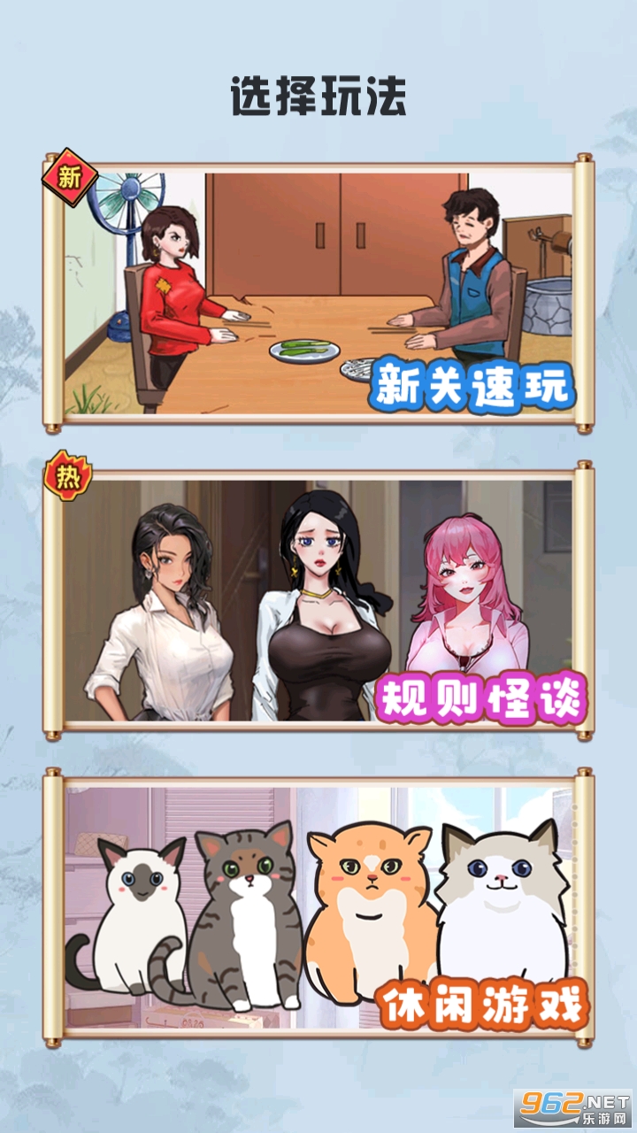 Brain detective����