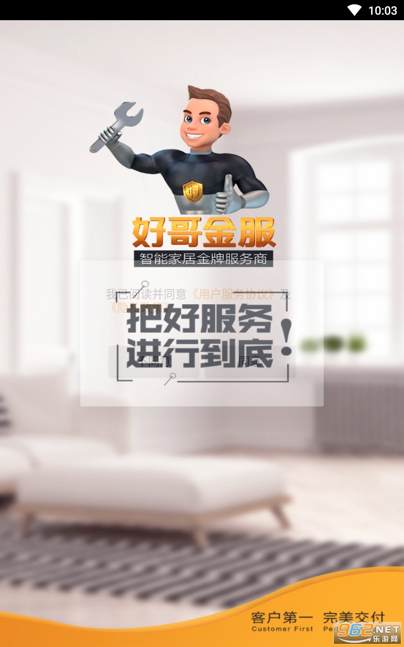 �ø���ʦ����