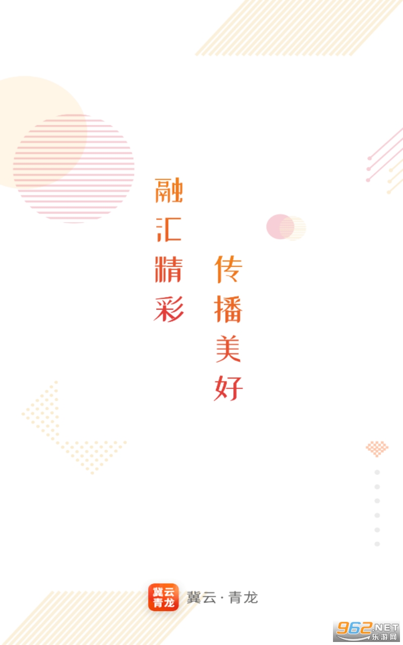 ��������app