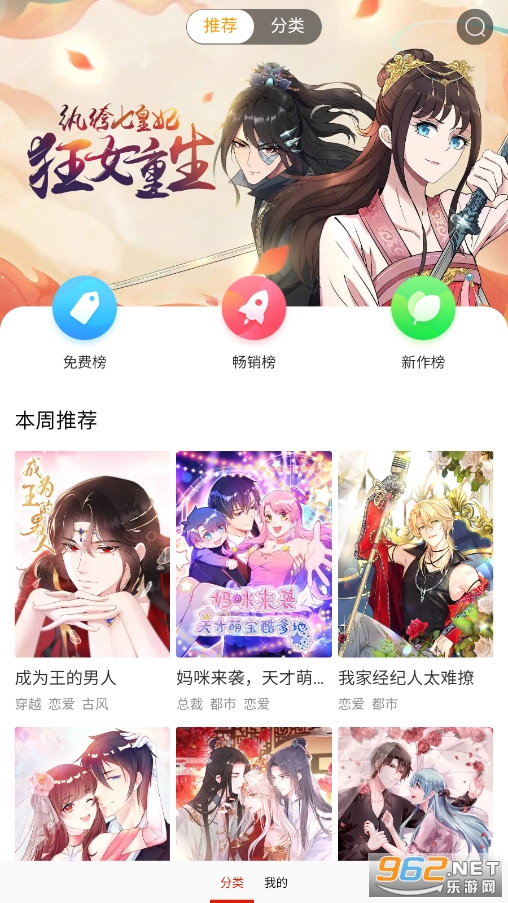 ��������app