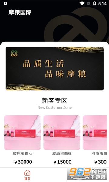 Ħ������app