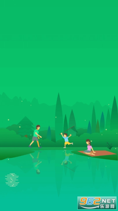 学乐云家校app 学乐云家校app