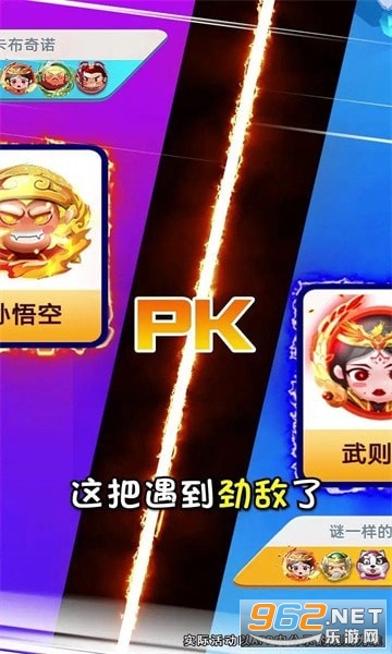 ����Ӣ����ٷ���