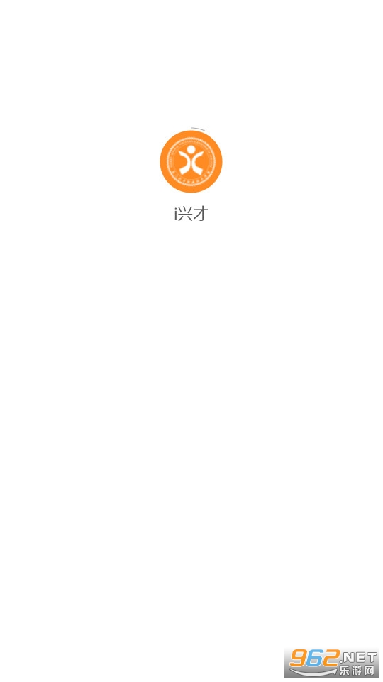 i�˲ſͻ���v1.6.0 �ٷ����ͼ3
