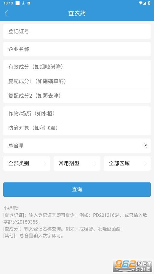 ũ���app��׿���ͼ0