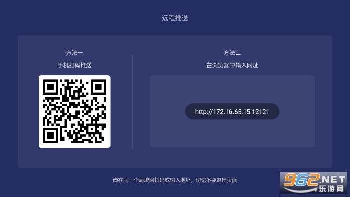 �ּ�����tv�����°汾 v1.0.47_nolist��ͼ3