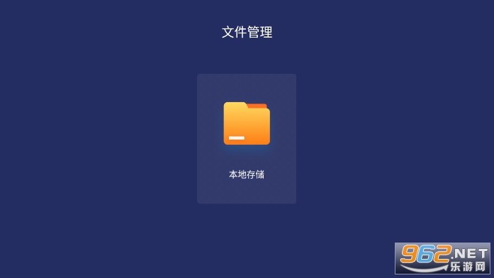 �ּ�����tv�����°汾 v1.0.47_nolist��ͼ2
