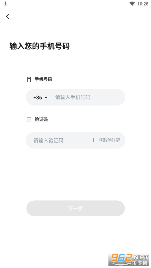 ���������������װv1.0.9.0��ͼ0