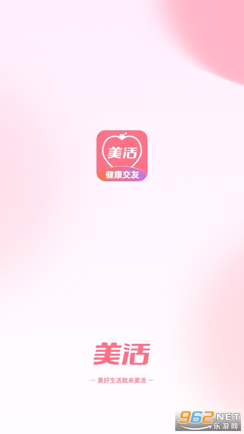 ���������������װv1.0.9.0��ͼ2