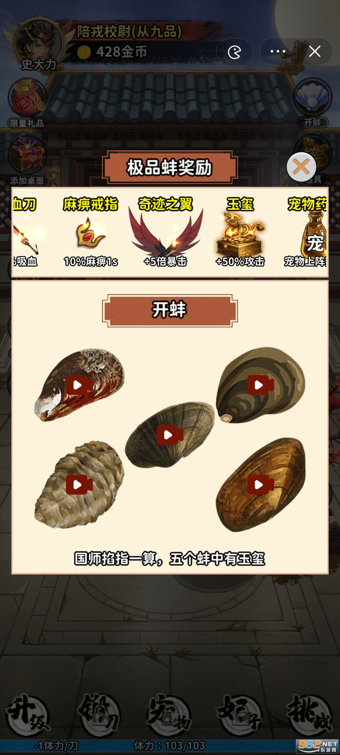 ����󽫾��ֻ���v1.0��ͼ0