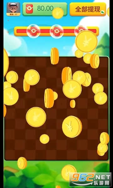 �����۱���׬Ǯapp2023���½�ͼ1